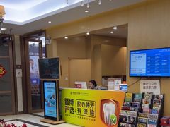 -佛山中大口腔医院·市二级口腔专科医院