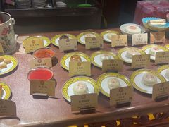 -富华斋饽饽铺·宫廷糕点·伴手礼(护国新天地店)