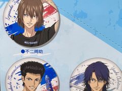 -乐唐潮玩·谷子·一番赏·手办