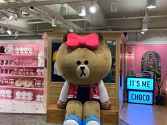 -LINE FRIENDS Garosu-gil Flagship Store