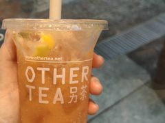 -OT另茶(上海幸福里店)