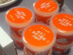 -徐记海鲜(大雁塔|金都店)