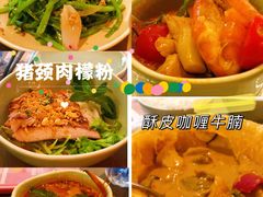 -CHINCHIN 青青·泰国料理(万象食家店)