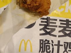 -麦当劳(融创茂店)