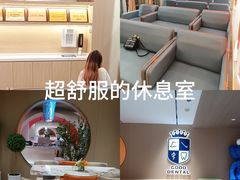 -固德口腔(南城总院)