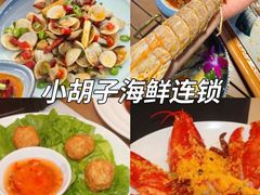 -三亚西岛海洋文化旅游区