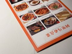 -西域阿里马新疆菜·清真(桂花路店)