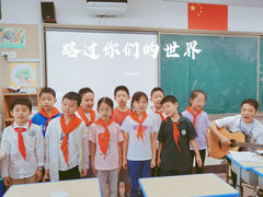 -江苏省无锡连元街小学