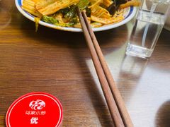 -老乌家特色小炒泡馍(大皮院店)