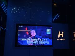 -海乐星KTV(航空路店)