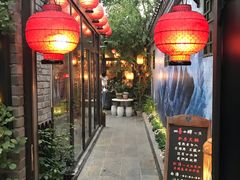 门面-四喜小胖·北京涮肉(五道营店)