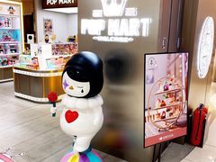 -远大购物中心(南岗店)
