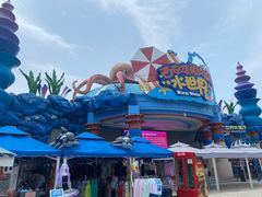-西安华夏文旅水世界