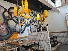 -老友巷·中式烤肉(北滘店)