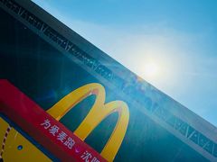 -铁西体育场