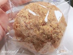 -风车面包