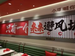 -避风塘·金牌店·夜宵(金玉兰店)