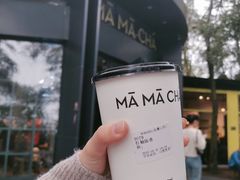 -MAMACHA妈妈茶(岳麓山店)