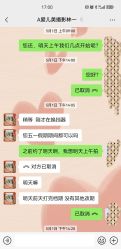 -爱儿美儿童摄影(五路居花园别墅店)