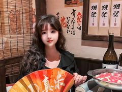 -炉胜·炉端烧·居酒屋