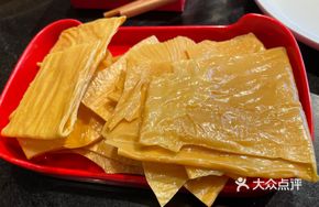 Wang Zhong Wang Tofu Skin