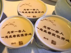 -杏花堂晋商私房菜(华熙五棵松店)