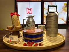 -华山263老字号品牌馆