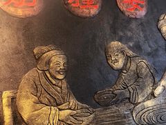 -双喜老铺(人民广场店)