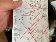 -联生老店(集美店)