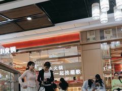 -龍歌自助小火锅(淮安楚州万达店)