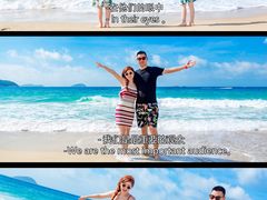 -三亚亚龙湾天域度假酒店