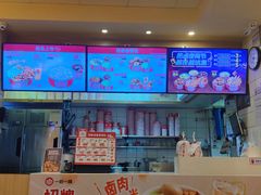 -一心一味(向西店)