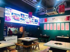 -桃花沅火锅(长嘉汇江景店)