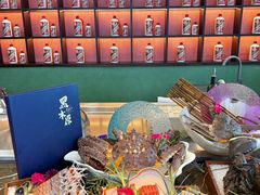 -黑木原精致料理·铁板烧