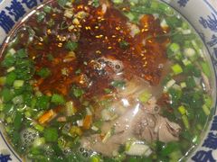 -雁滩白记·兰州牛肉面