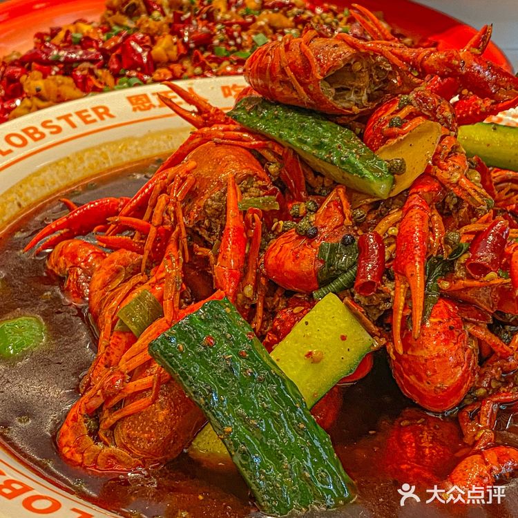 南京美食 | 魏虾神yyds❗好吃到飞起🦞