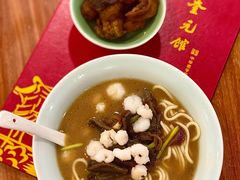 -奎元馆.百年奎元.非遗传承(西湖边的解放路店)