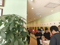 -爱康国宾体检中心(总部基地分院)