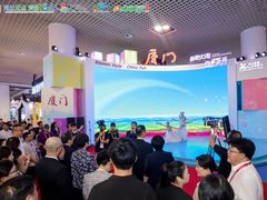 -厦门明发国际大酒店(会展中心环岛路店)