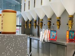 -LELECHA乐乐茶(新街口大洋店)