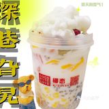 深巷旮旯 | 藏在淄博商业街中的糖水铺的清补凉琼味十足