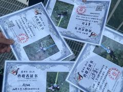 -河南宝泉旅游区
