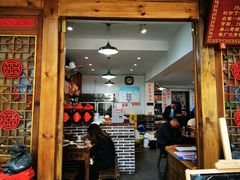 门面-廖玖玖璧山兔来凤鱼江湖菜(王家塘街店)