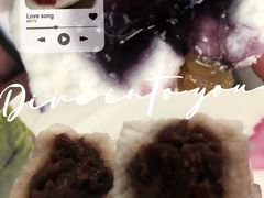 -芝兰斋糕干店(平山道店)