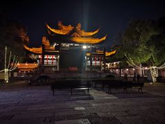 -鲁镇
