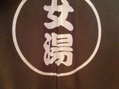 iphone_upload_pic-天目湖涵田度假村