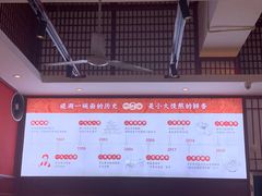 -李兰英湖南面馆(护国路店)