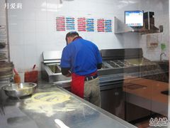 -达美乐比萨(武定店)