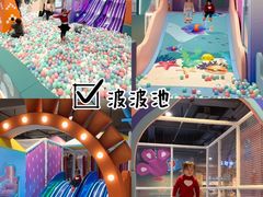 -顺德南宏海立方海洋公园