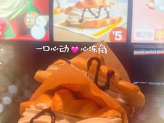 -麦当劳(南后街店)